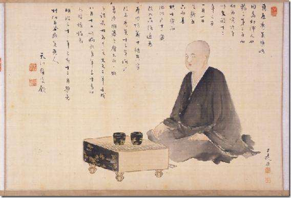 本因坊秀策