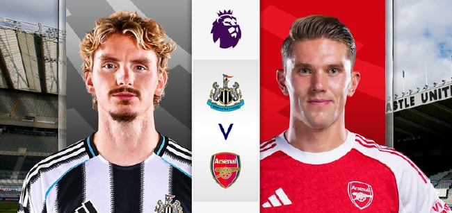 纽卡vs阿森纳大战一触即发