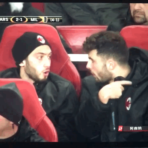 恰尔汉奥卢和库特罗内讨论争议判罚