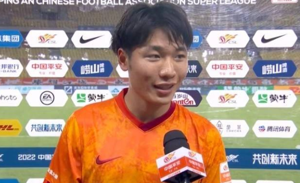 武汉小将张华峻：球迷很给力因为我丢了第二个球 - 赛事直播/热门直播