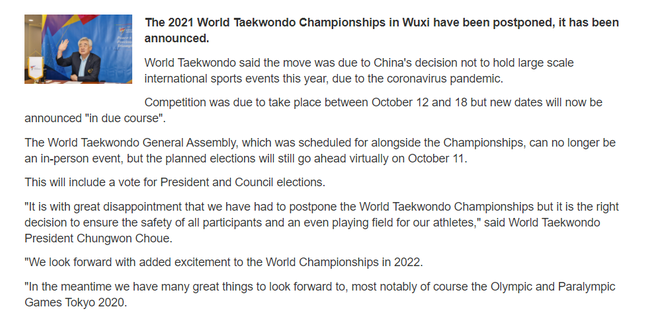 跆拳道世锦赛大概率将推迟到2022年举行