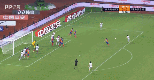 华夏打出战术定位球，