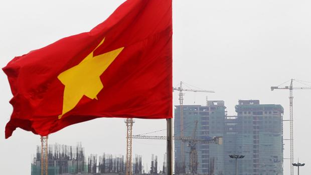 越南国旗