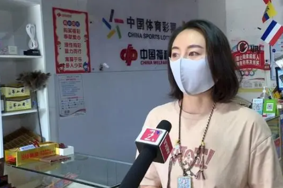 销售员李欣欣