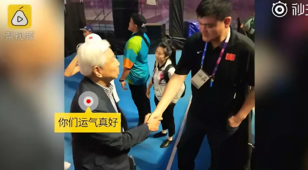 韩篮协主席:你们运气真好