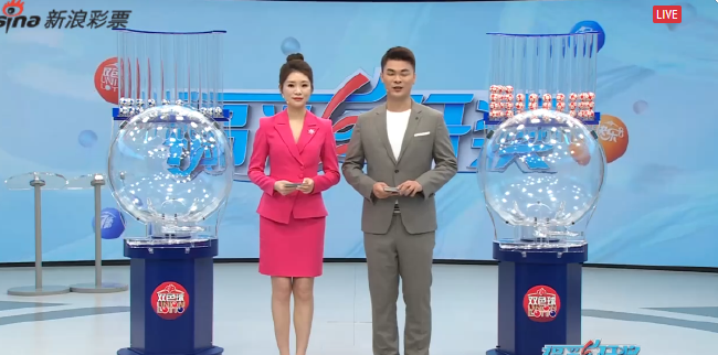 双色球头奖井喷24注573万 福建或爆2865万大奖