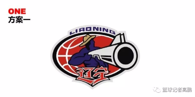 曝cba公司未沟通直接公布新logo 辽篮诡异沉默