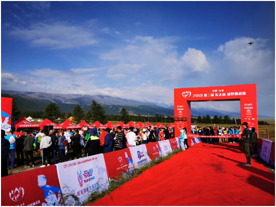 比赛即将鸣枪起跑