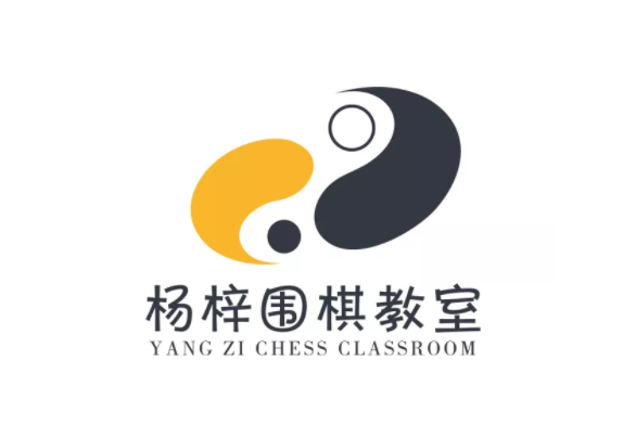杨梓围棋教室
