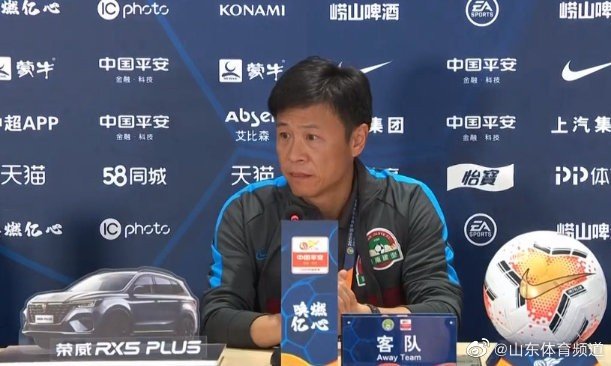 杨戟