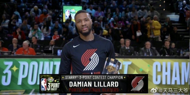 利拉德三分大赛26分