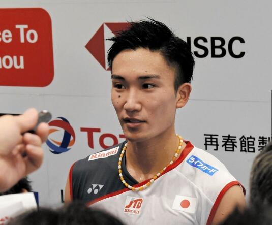 桃田贤斗