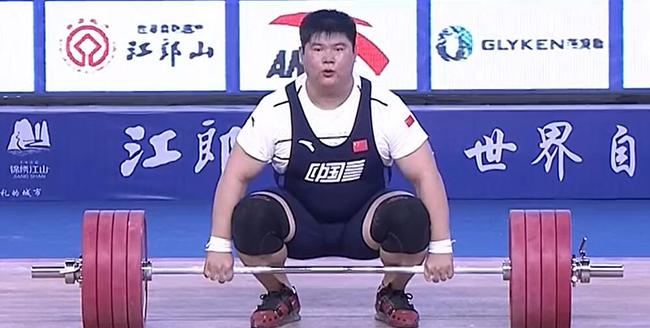 举重全锦赛男+109公斤 周鑫双冠丁峰山破全青纪录_举重_新浪竞技风暴_新浪网