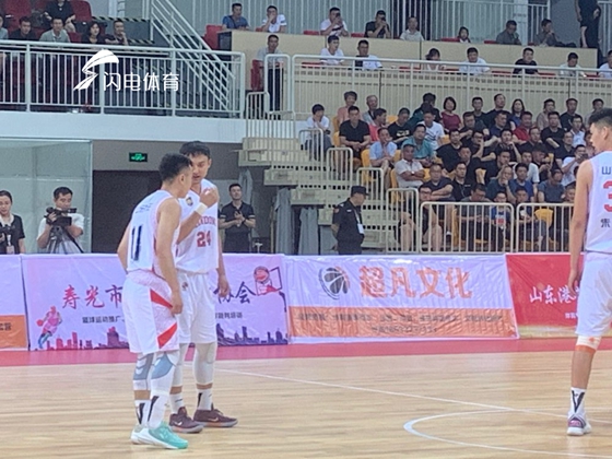 山东击败塞尔维亚联队