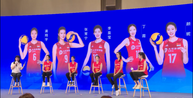 中国女排见面会五国手出席 谈杭州亚运目标直指冠军！