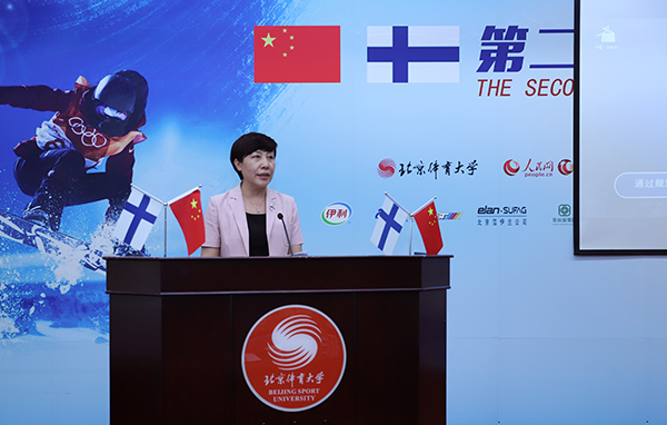 吉林市副市长盖东平演讲