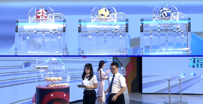 福彩3D开出豹子号“4 4 4”