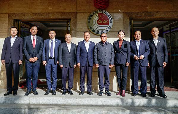 中国田协实体化改革推进仪式在京举行。图片来源：中国田径协会官网