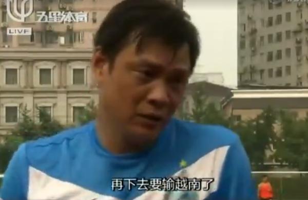 范志毅“预言”