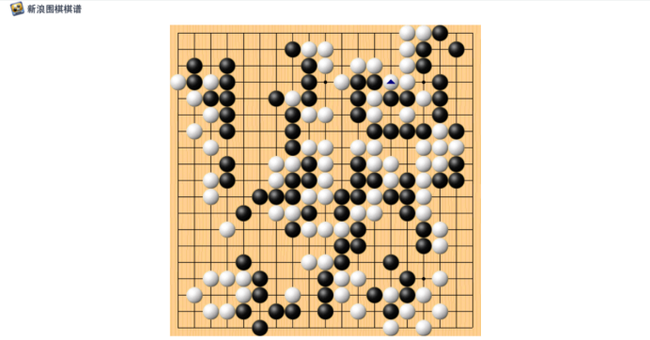 本因坊第4局虎丸劣势顽强拼搏 井山不敌节节败退