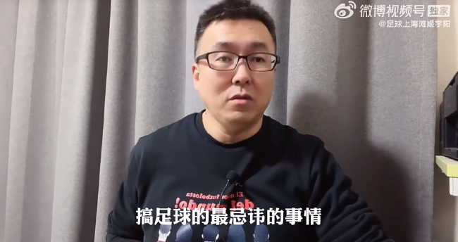 为什么中国足球搞不好？记者：有两个习惯成大忌！