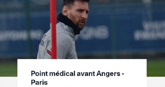 大巴黎官方：梅西左跟腱发炎 两天后重新评估伤势！