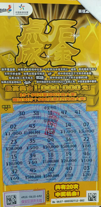 atlus今日发布了游戏《灵魂骇客2》的开场动画,该作将于8月25日登陆