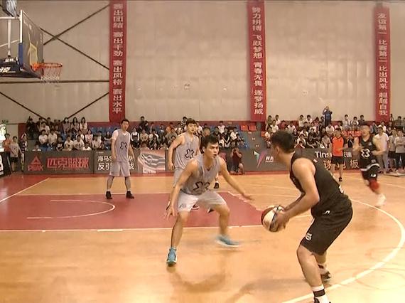 3X3长沙站全天慢放精彩集锦