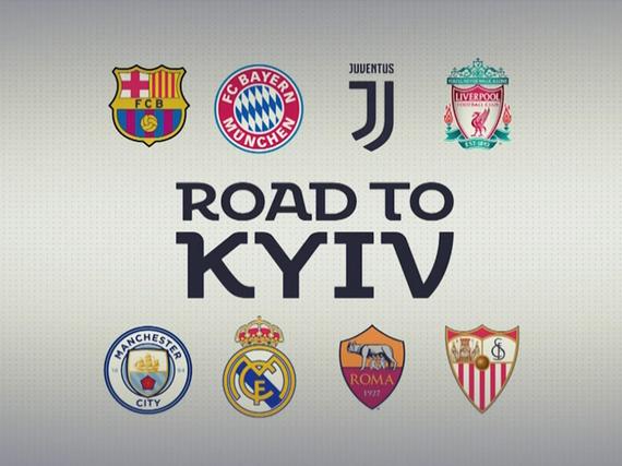 欧冠8强官方宣传片