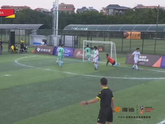 康越11-2连续三年称霸羊城