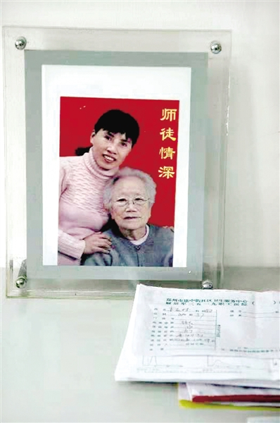 胡佩兰传人将参加郑马 唐利平：替老师参赛很自豪_跑步频道_新浪竞技风暴_新浪网