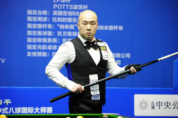 大师赛四平站杨帆逆转胜郑宇伯 第11次登上王座_台球_新浪竞技风暴