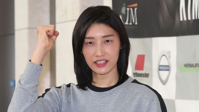 韩媒曝金软景确认回归兴国生命 知情人：很快官