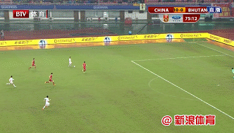 不丹C罗强突梅方任航GIF