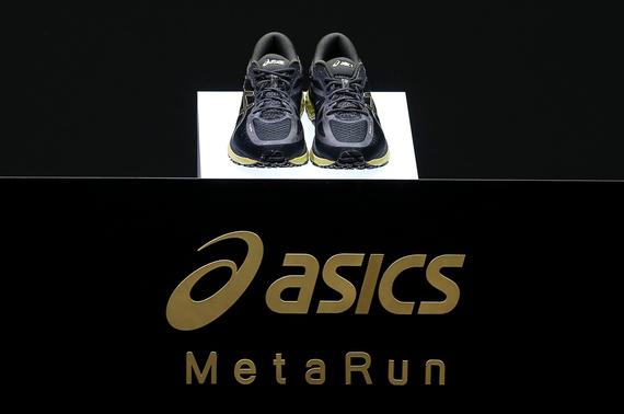MetaRun!
