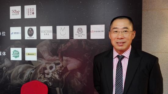 企业家聊赛马 汪永红:女企业家惊艳世界