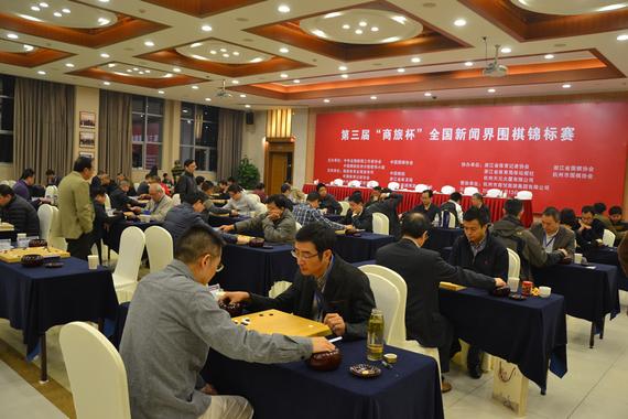 新闻界围棋赛打响