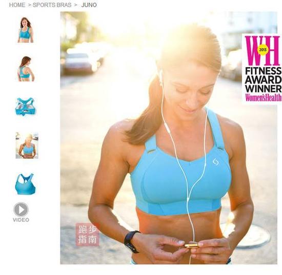 妹子专用解决大胸妹跑步苦恼如何挑跑步文胸