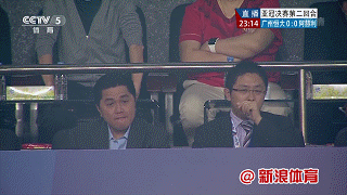 托希尔天河现场看球