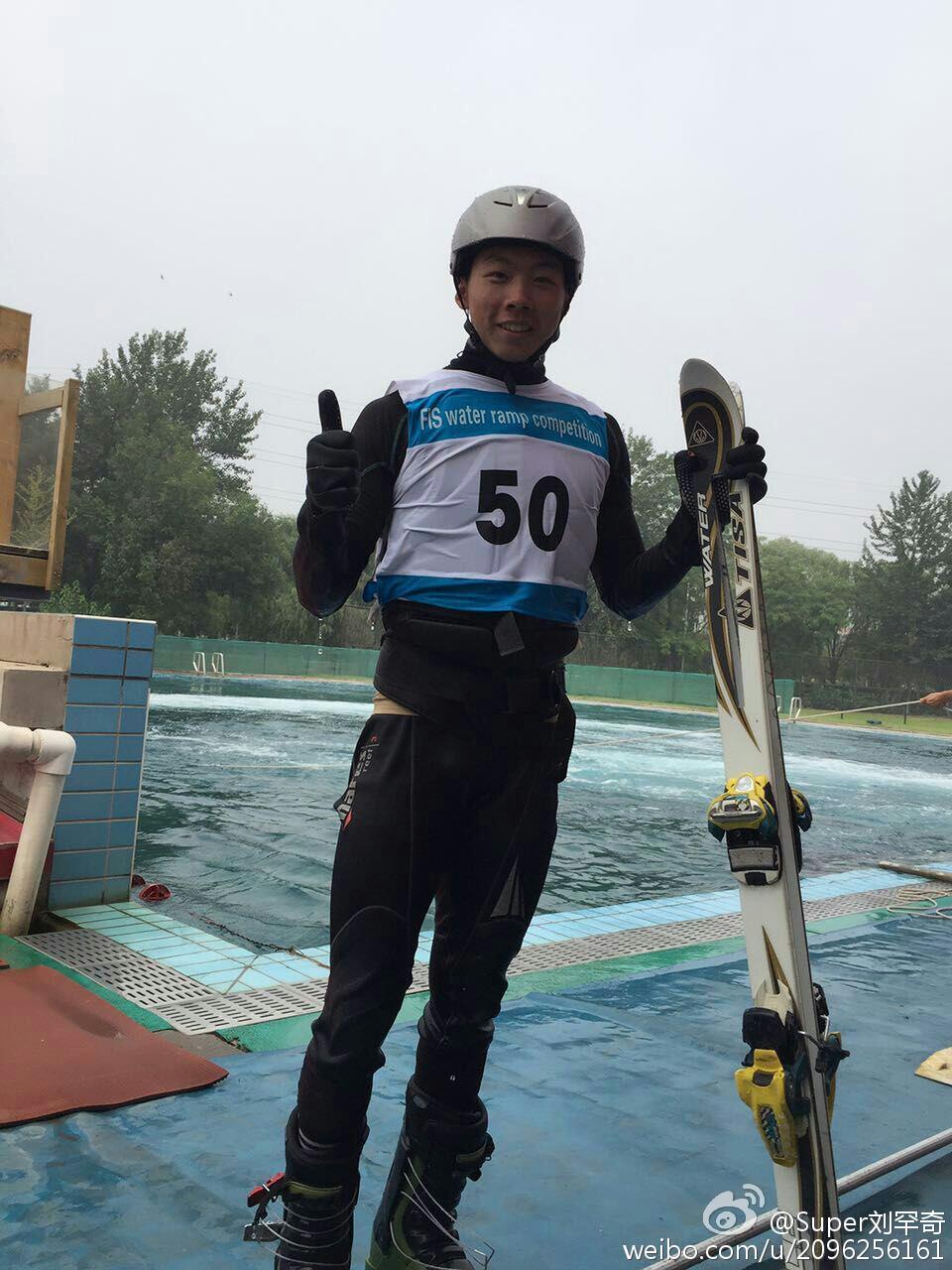 自由式滑雪空中技巧国家队队员 刘罕奇