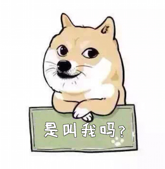 单身汪