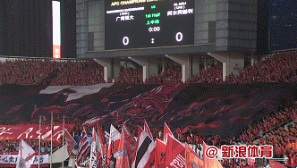 亚冠决赛时的亚洲之王横幅