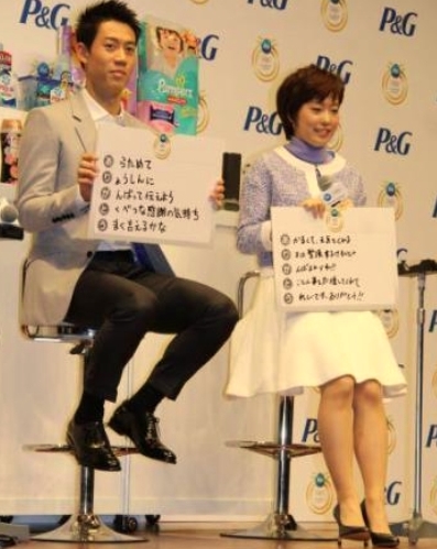 锦织圭和石川佳纯