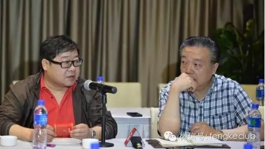 中国足球那些惊人语录