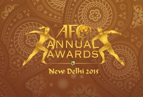 亚足联颁奖典礼