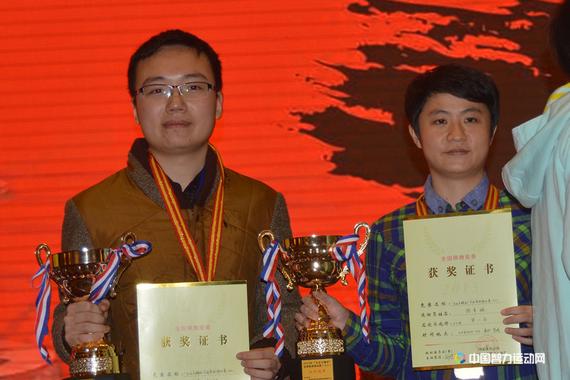 郑惟桐陈幸琳称霸象棋个人赛