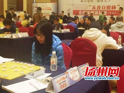 邵如凌冰在比赛中