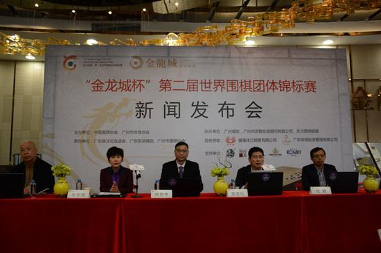 发布会现场