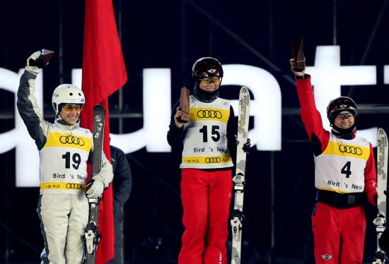 自由式滑雪空中技巧世界杯颁奖