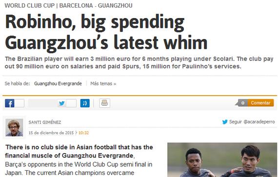 《阿斯报》介绍恒大财力